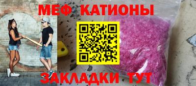 скорость Бугуруслан