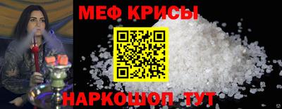 скорость Бугуруслан