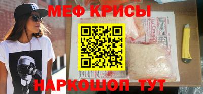 скорость Бугуруслан