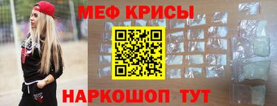 скорость Бугуруслан