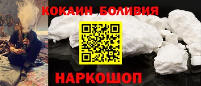скорость Бугуруслан