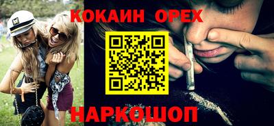 скорость Бугуруслан