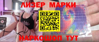 альфа пвп VHQ Бузулук