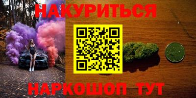 скорость Бугуруслан