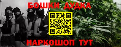 альфа пвп VHQ Бузулук
