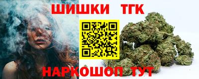 альфа пвп VHQ Бузулук