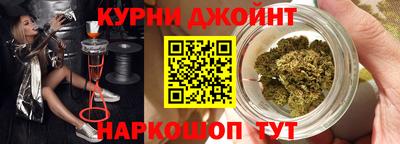 скорость Бугуруслан