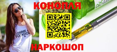 альфа пвп VHQ Бузулук