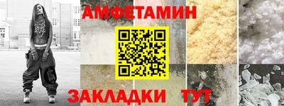 скорость Бугуруслан