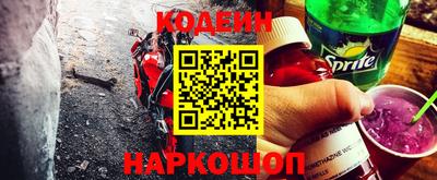 скорость Бугуруслан