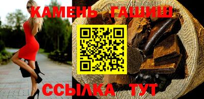 скорость Бугуруслан
